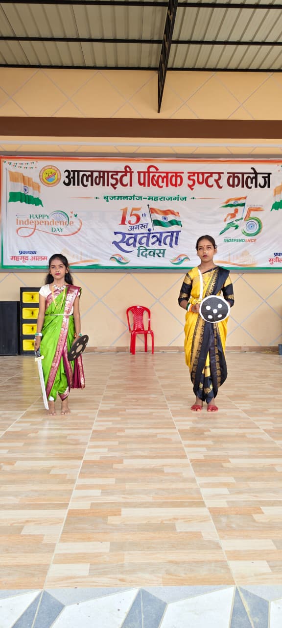 Music and Performance 1